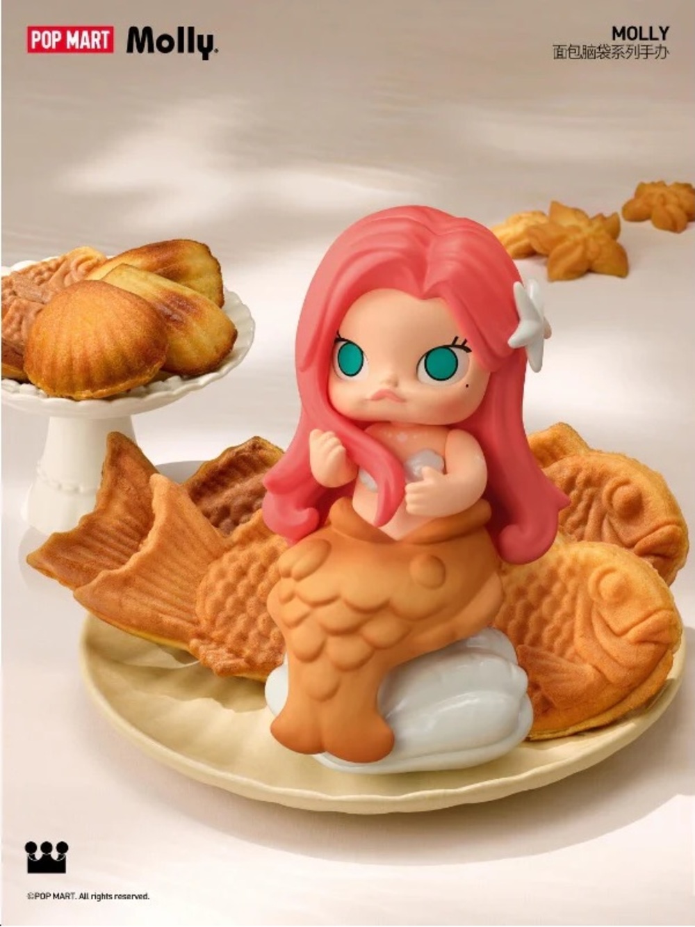 Pop Mart Molly Carb‎ Lover Baking Time Confirmed Taiyaki Princess Figure